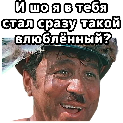 Свадьба в Малиновке :: @elsticko Свадьба в Малиновке :: @elsticko -
