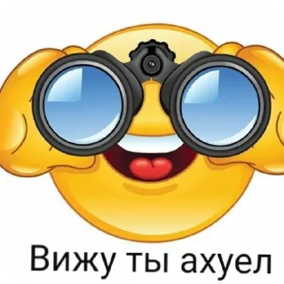 Sticker Мамулау - 0