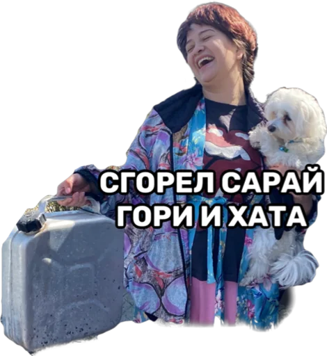 МАНДЮЛЬКИ МАНДЮЛЬКИ -