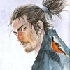 Vagabond Vagabond -