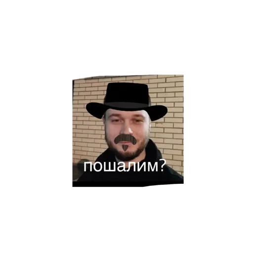 Маньяк Витя Маньяк Витя -