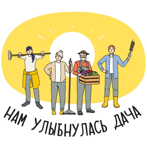 Семейный Марафон! Моя Семья Семейный Марафон! Моя Семья -