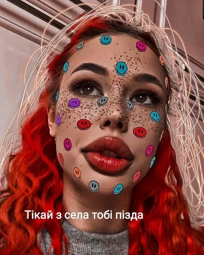 MarcsGonadStrag :: @fStikBot