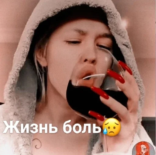 Стикер MarcsGonadStrag :: @fStikBot - 9
