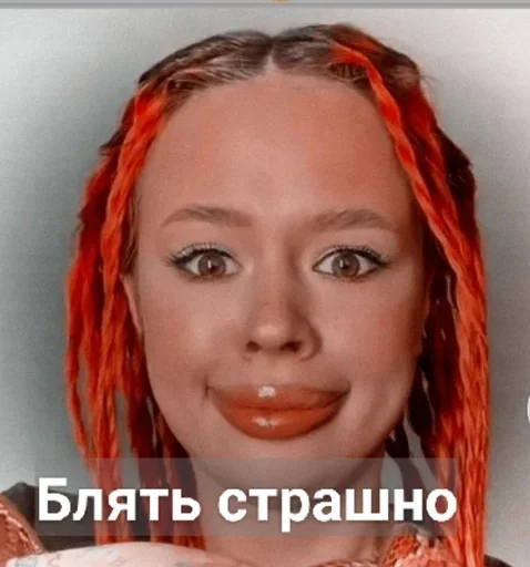 Стикер MarcsGonadStrag :: @fStikBot - 6