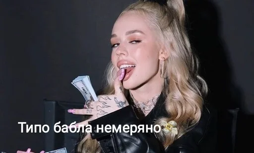 Стикер MarcsGonadStrag :: @fStikBot - 2