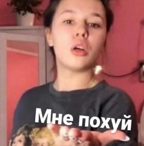 Стикер MarcsGonadStrag :: @fStikBot - 1