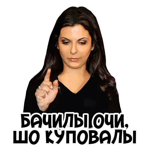 Margarita Simonyan Margarita Simonyan -