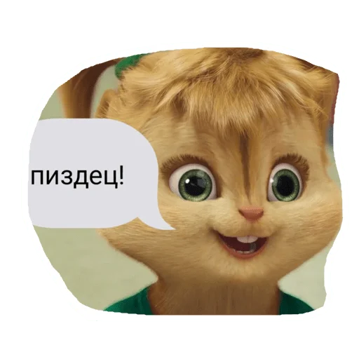 Беседа с Марго Беседа с Марго -