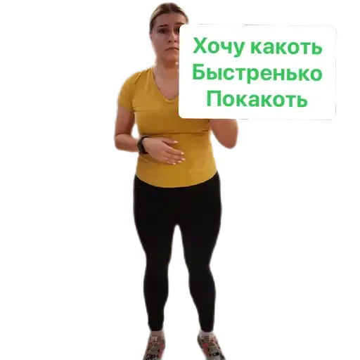 Марианчик Марианчик -