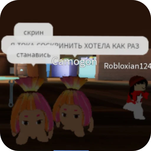 Мария не пейте за рулём умаляем вас🥹 Мария не пейте за рулём умаляем вас🥹 -