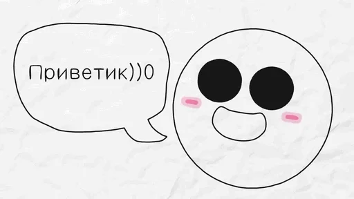 Мартеллиада Мартеллиада -
