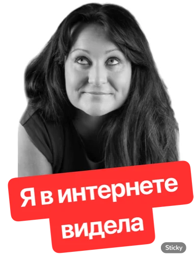 Наша Маша Наша Маша -