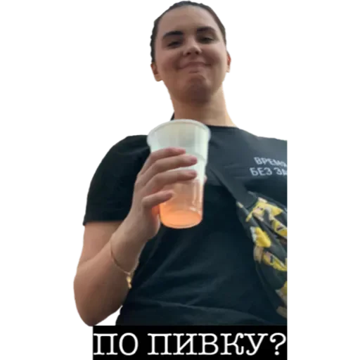 ДС 💸 ДС 💸 -