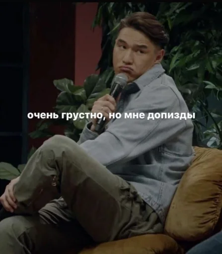 Чбд✨ Чбд✨ - Человек