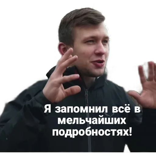Мастерская синдиката Мастерская синдиката -