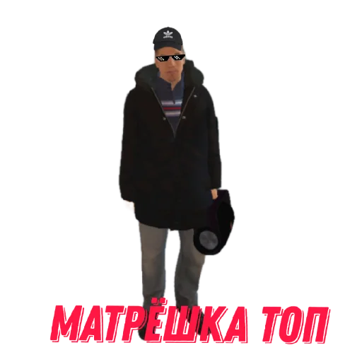 Матрёшка РП Матрёшка РП -