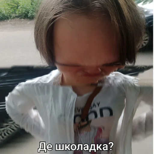 Я в ахуе витя педик Я в ахуе витя педик -