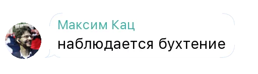 MaxKatz MaxKatz -