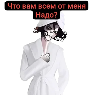Стикер MazM (J&H, TPOTO, H&S) - 6