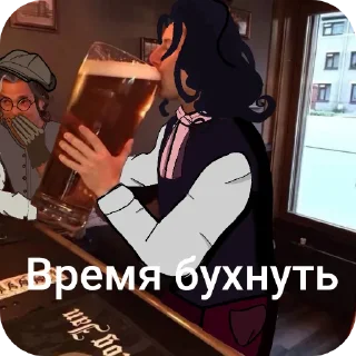 Стикер MazM (J&H, TPOTO, H&S) - 11
