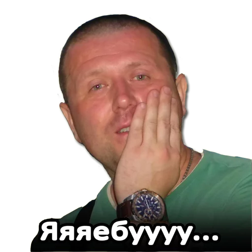 Medeson Medeson -
