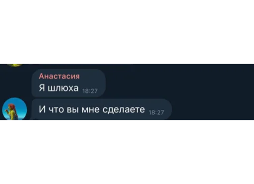 Медиа гиганты Медиа гиганты -