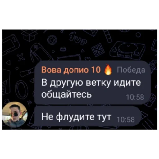 Мегафон Мегафон -