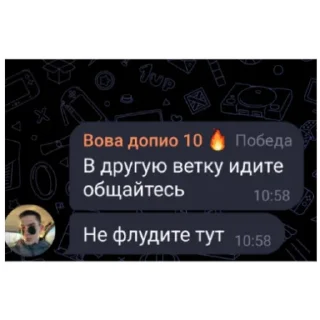 Стикер Мегафон - 0