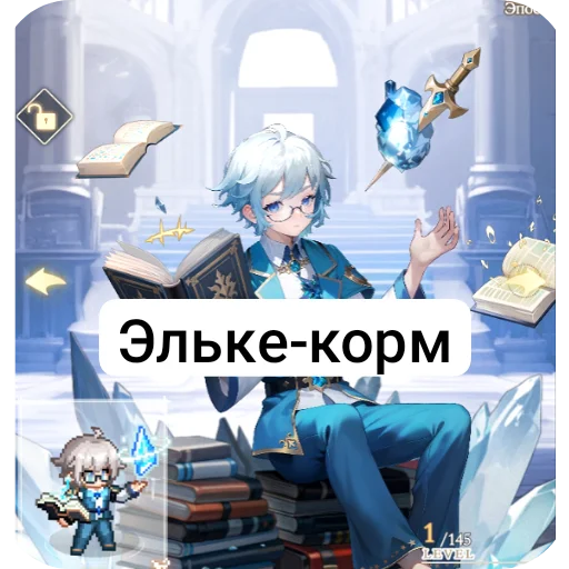Мегапиксели Мегапиксели -