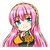 Megurine Luka|AIKURI|@GiStickers Megurine Luka|AIKURI|@GiStickers -