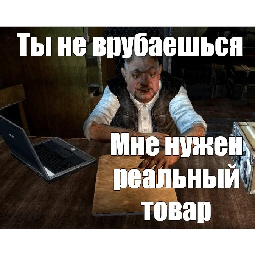 Сталкер Сталкер -