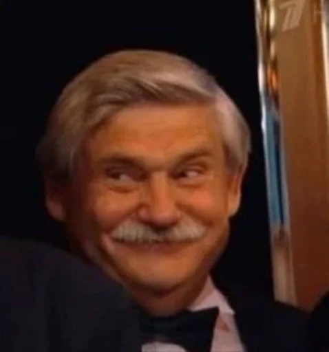 person person human face smile