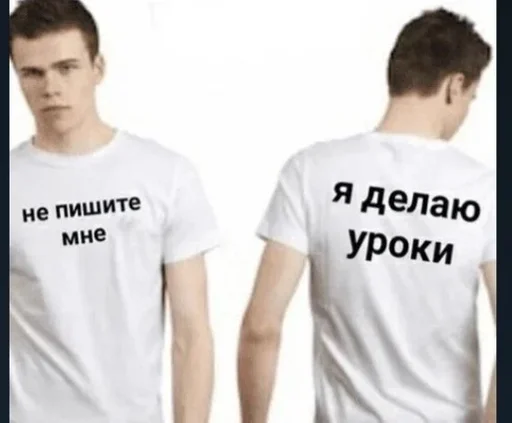 Melfis mem :: @fStikBot Melfis mem :: @fStikBot - human face