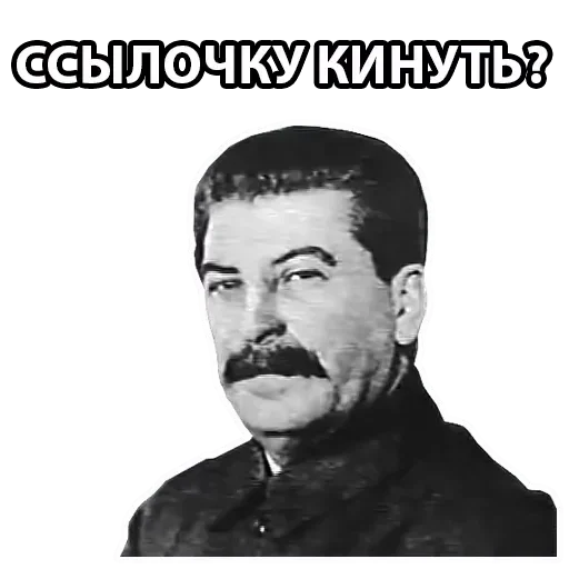 text text human face man
