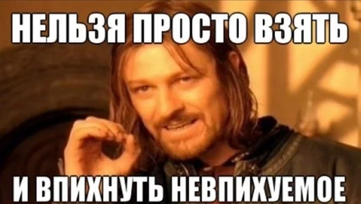 text text human face person