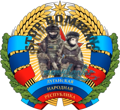mem4han LNR mem4han LNR -