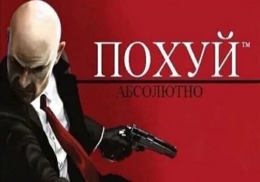Мемы by @fStikBot Мемы by @fStikBot - text
