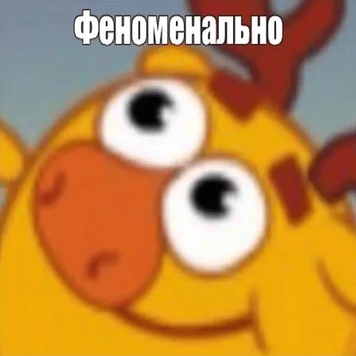 МемШарики от @Ya_AntonnD МемШарики от @Ya_AntonnD -