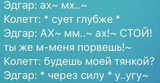 text text font screenshot