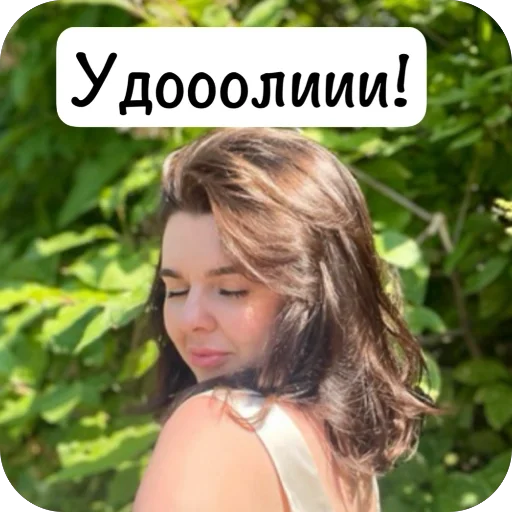 Мемасы Мемасы -