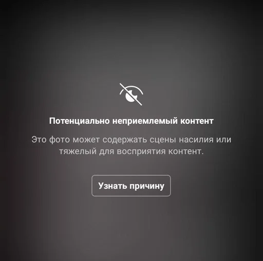 Мєми Чумайданівки :: @fStikBot