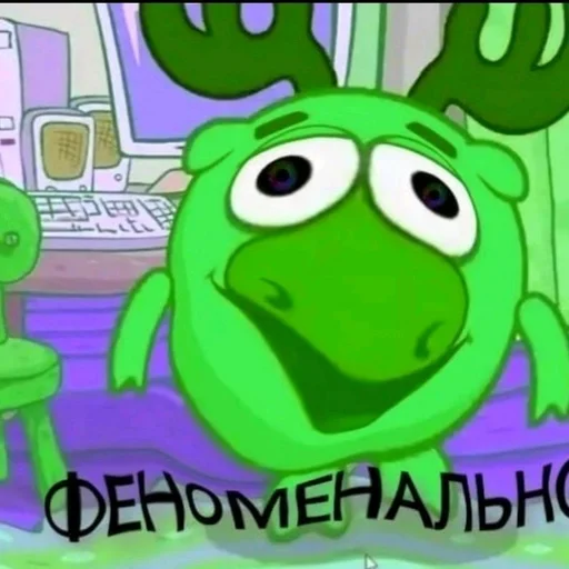 Мемы (by @KubikRubik001) Мемы (by @KubikRubik001) -