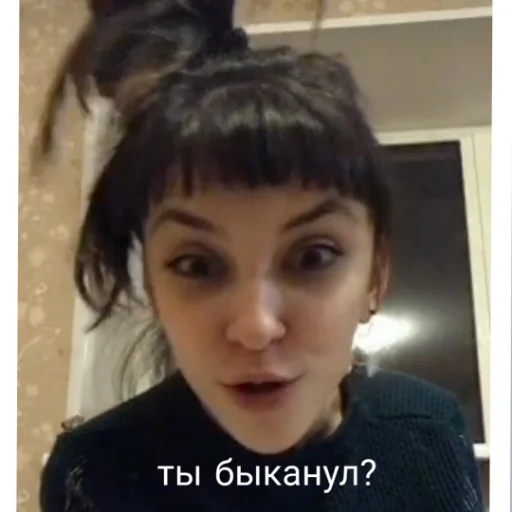 Лейла🥴 Лейла🥴 -