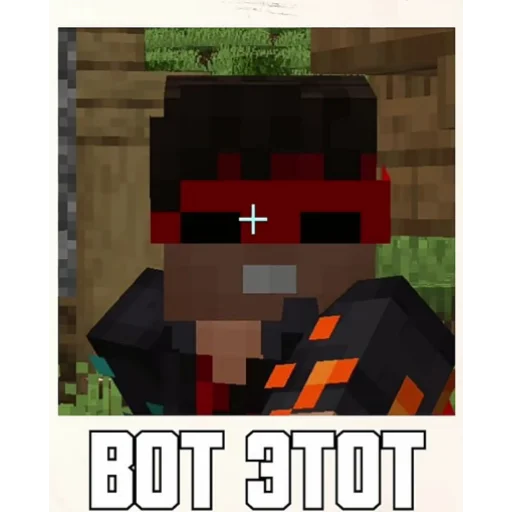 Мемы Мемы -