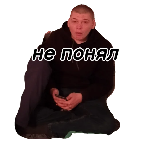 🤙 🤙 -
