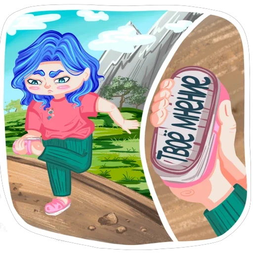 Memes_Reina Memes_Reina -