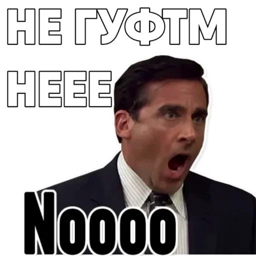Tajik Memes 2 | @TojikShow Tajik Memes 2 | @TojikShow -
