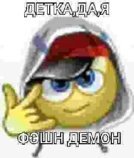 Стикер Memes @MoiStikiBot - 10