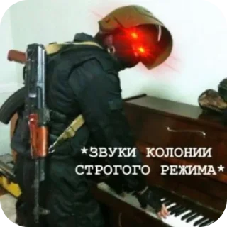 Sticker Мемесы - 0